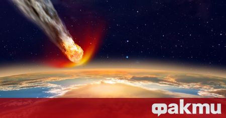Във вторник близо до Земята ще премине астероид с широчина