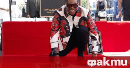 Рапърът Тревър Джордж Смит младши известен със сценичното си име Бъста