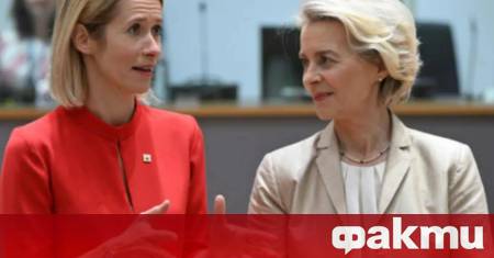 Имах не лош план за момичетата от снимката подават си