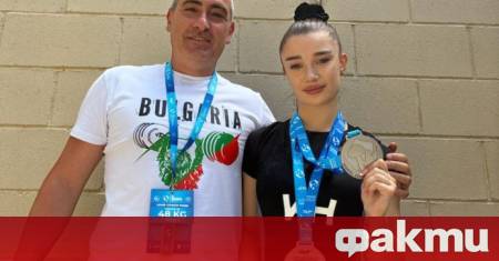 България заслужи още три медала на Европейското първенство по вдигане