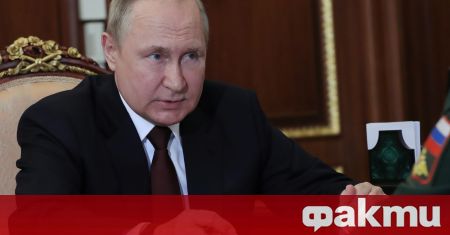 Президентът на Руската федерация Владимир Путин реши да изтрие Украйна