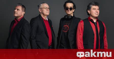 ФОНДАЦИЯТА е повече от група тя е сърцето на българската