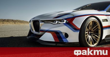 През тази година BMW M празнува своята 50 та годишнина и