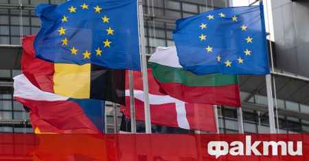 ЕС прие резолюция в която заявява че няма да одобри