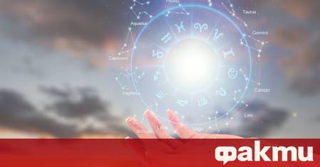 Това е седмица в която една от зодиите ще получи