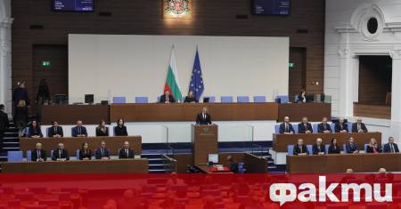 Досегашният министър председател Росен Желязков и единадесет министри от кабинета