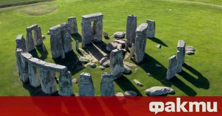 Археолози съобщиха че са открили съоръжение в близост до праисторическия