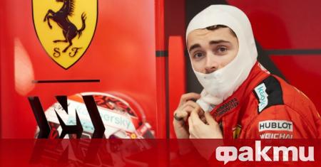 След отличния си първи сезон с Ferrari Шарл Льоклер продължава