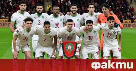 Кралската мароканска футболна федерация официално обяви че ще търси правна