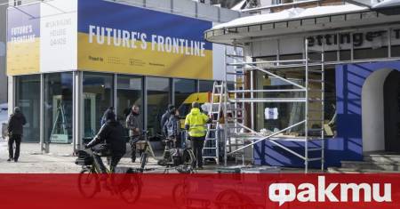 Отрицателното външнотърговско салдо на Украйна през 2025 г надхвърли 44