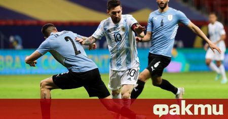 Аржентина победи Уругвай в дерби от група А на Копа