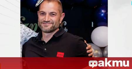 Трето денонощие продължава издирването на 54 годишния Димитър Георгиев управител