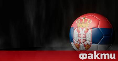 Сърбия ще посрещне Англия при частично затворени трибуни на стадион