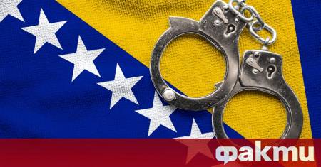 Близо до Пионерския парк в Белград където е разположен лагер