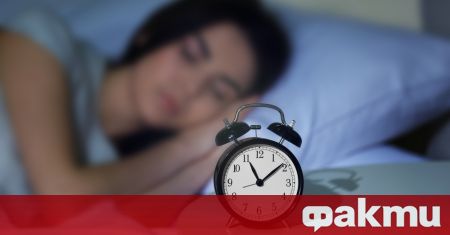 Сънят е важен за нашето здравословно състояние Всички знаем това