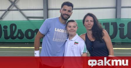 Най добрият български тенисист Григор Димитров се срещна и поигра днес