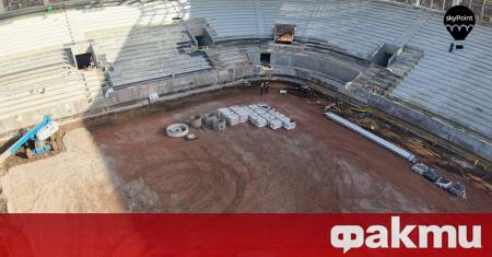 В съвсем нова фаза навлиза реконструкцията на стадион Българска армия