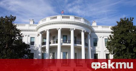 Белият дом заяви в официалния си акаунт в Instagram че