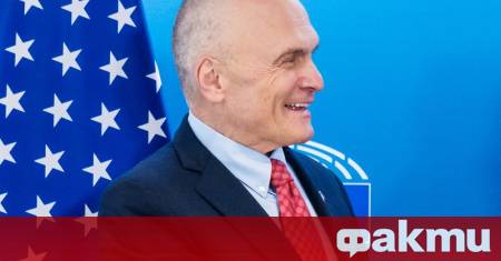 Искаме сътрудничество с Европа заяви днес постоянният представител на САЩ