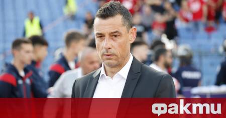 ЦСКА II разби с 4 1 Етър в дебюта на временния