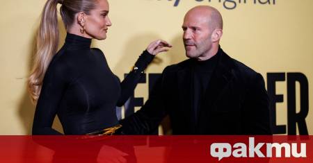 Приятелката на Джейсън Стейтъм моделът Роузи Хънтингтън Уайтли неволно даде
