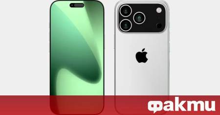 Нови изтекли информации от китайски източник сочат че Apple най накрая