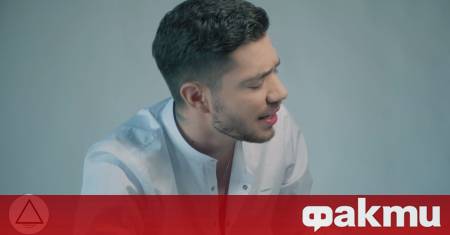 Модерната интерпретация на емблематичната българска народна песен Назад назад моме