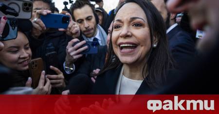 Събитията около стремежа на президента на САЩ Доналд Тръмп да