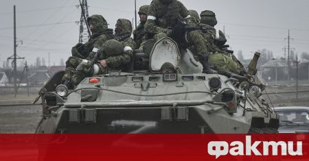 Със стартирането на пълномащабна военна инвазия в Украйна Русия демонстрира
