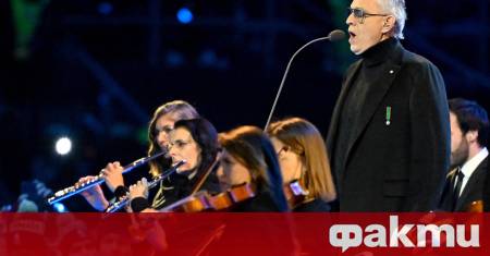 Маестро Андреа Бочели един от най разпознаваемите и обичани гласове