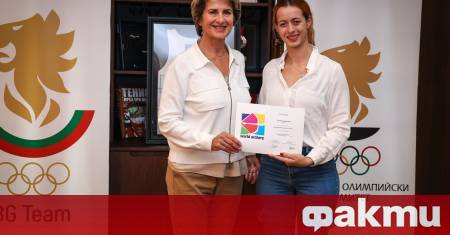 Председателят на БОК Весела Лечева се срещна с Теодора Иванова