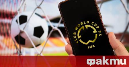 След последните двубоиот груповата фаза на Световното клубно първенство изиграни