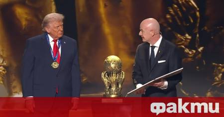 Впечатляващ момент беляза церемонията по тегленето на жребия за Световното