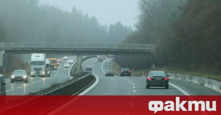 В открито писмо до председателя на Народното събрание Управителният съвет