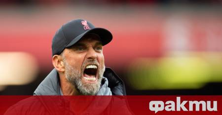 В последните дни футболният свят е разтърсен от спекулации около