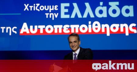 Гърция е готова да започне нов кръг от преговори с
