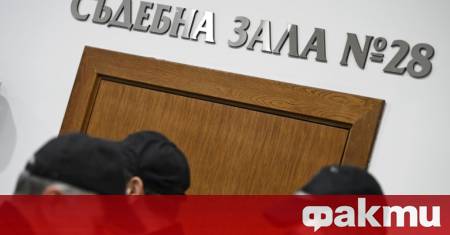 Софийският градски съд ще гледа във вторник мярката за неотклонение