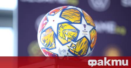 Купа България 1 16 финали 29 октомври сряда 12 00
Миньор Перник