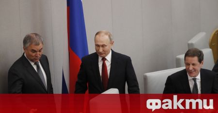 Руският държавен глава обяви предложение за следващ председател на Държавната