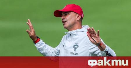 Селекционерът на Португалия Роберто Мартинес подчерта позитивите след като отборът