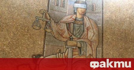 Окръжна прокуратура – Враца е внесла в съда обвинителен акт