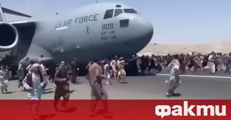 Военновъздушните сили освободиха екипажа на американски военен товарен самолет C 17