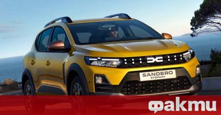 Бюджетният хит Dacia Sandero официално навлиза в непозната за него