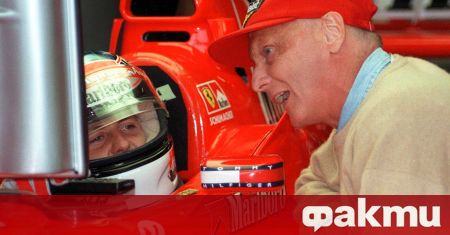 Болидът на Михаел Шумахер от 1998 г Ferrari F300