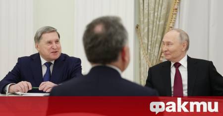 Промените в мирния план за Украйна които Киев и европейските