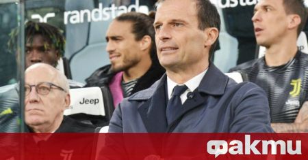 Бившият треньор на Ювентус и Милан Масимилиано Алегри води преговори