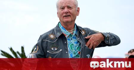 Легендарният комик Бил Мъри един от най известните американски артисти