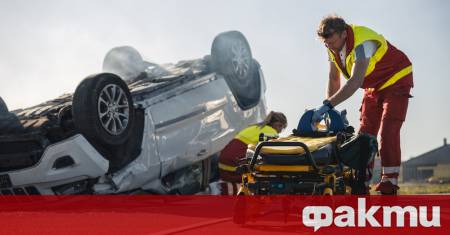 Един човек загина а 32 души бяха ранени двама от