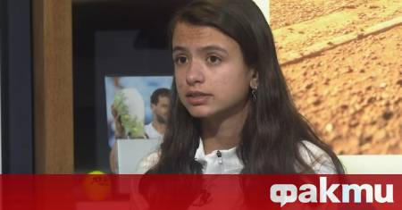 Българките Ива Иванова и Юлия Стаматова се класираха за втория