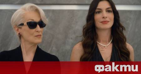 Първият официален трейлър на продължението Дяволът носи Прада 2 вече